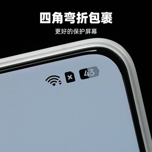 大米评测适用于一加13一加15系列全包套保护壳PP材质超薄微砂新机手机套全包镜头大孔半硬手机壳散热不变黄 - 图0