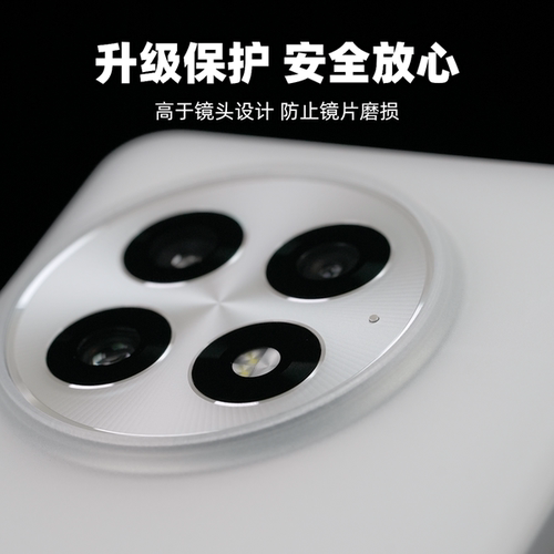 大米评测适用于一加13一加15系列全包套保护壳PP材质超薄微砂新机手机套全包镜头大孔半硬手机壳散热不变黄 - 图1