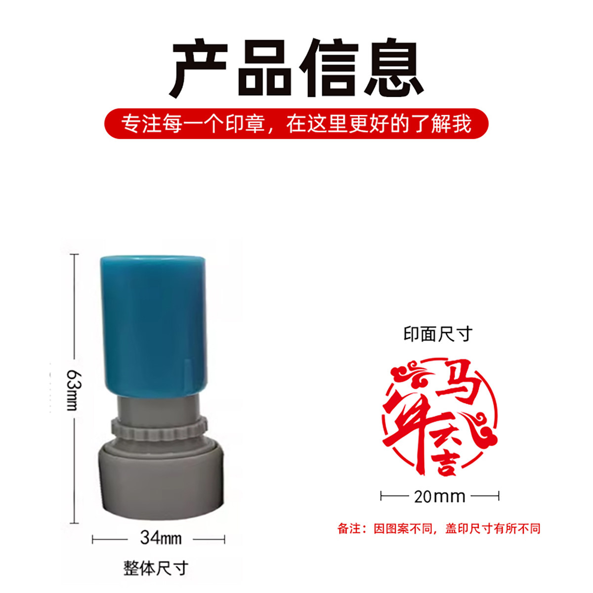 马年活动打卡祝福寄语年会学校游戏积分闯关新年元旦元宵儿童玩具,淘宝优惠券,粉丝福利购,淘宝优惠卷