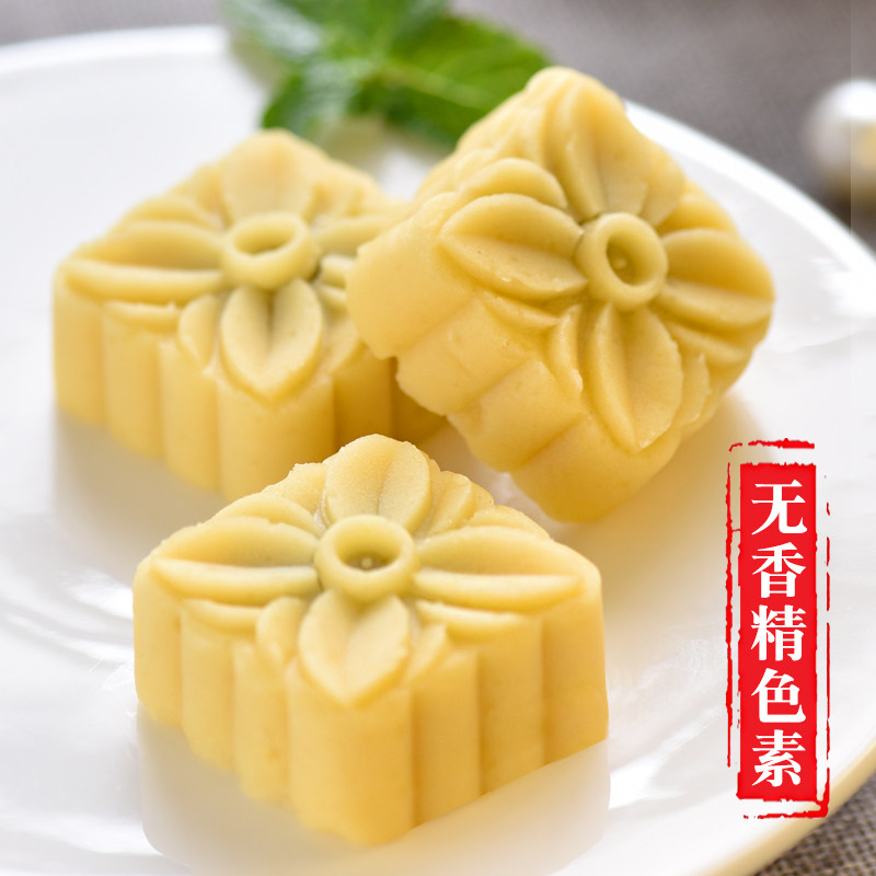 台湾毛老爹正宗冰心绿豆皇绿豆糕 毛老爹传统糕点