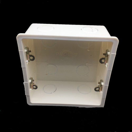 PVC加厚120暗装阻燃双联接线盒暗盒通用底盒 120中央空调大方盒 - 图2