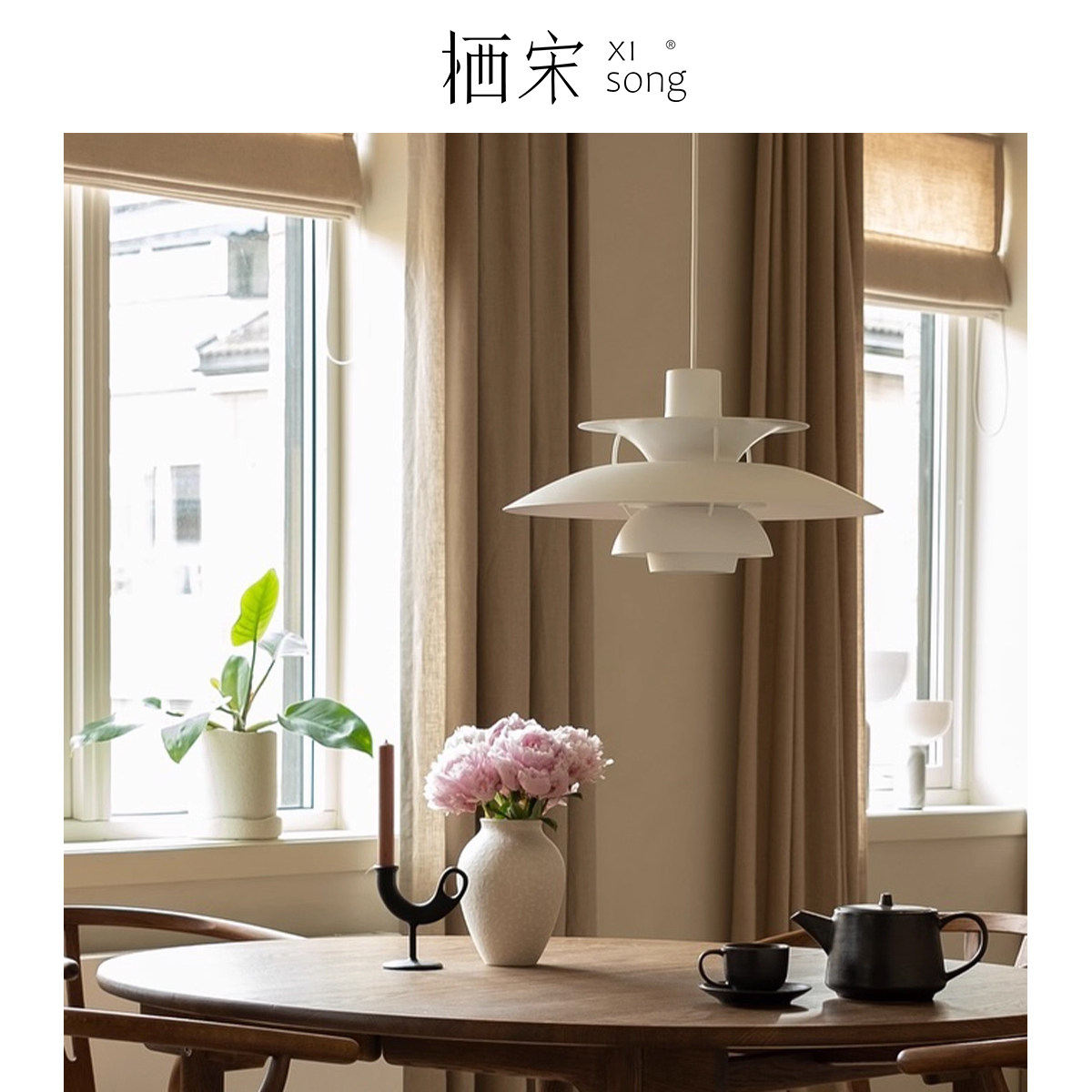 丹麦ph5北欧餐厅吊灯饭厅书房咖啡岛台现代简约中古包豪斯飞碟灯,淘宝优惠券,粉丝福利购,淘宝优惠卷