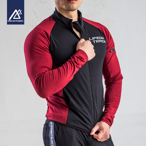 跑步运动套装男春秋长袖速干上衣健身衣服训练服晨跑服外套两件套 - 图1