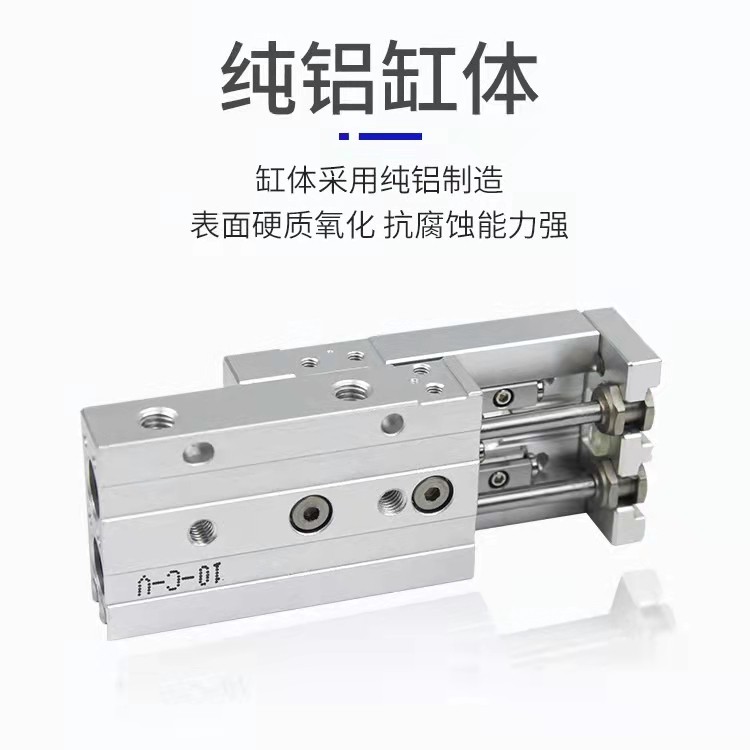 亚德客精密滑台气缸HLQ1n2X10S HLQ12X20S HLQ12X30S HLQ12X40-图2