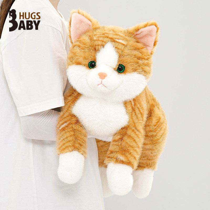 正版抱抱宝贝仿真趴趴猫抱枕儿童公仔送女生创意玩偶毛绒玩具礼物