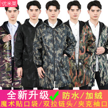 Gush cover clothes Adult thickened Garage Increase code Waterproof Kitchen Winter Long Sleeves Adult Apron mens work clothes