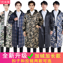 Lengthen and glint workwear winter over knee thickened men apron waterproof protective clothing Long sleeves adult hood coat jacket
