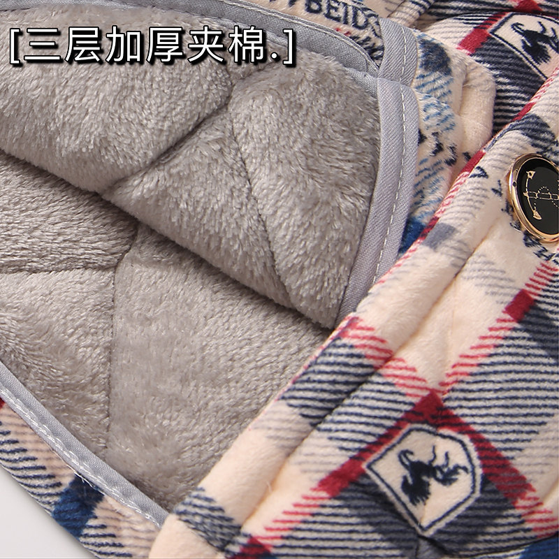 冬季三层加绒夹棉袄男士珊瑚绒睡衣 贝朵莎睡衣/家居服套装