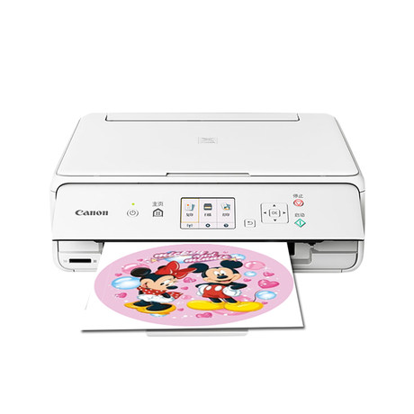 canon cake printer