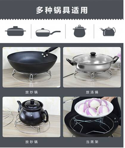 加厚不锈钢圆管锅架 双层锅垫 连盘锅架 炒锅架 隔热防烫置物架 - 图2
