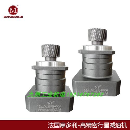 法国摩多利行星减速机MVB-040 060 090 120 140 180 220 L1 L2 - 图2