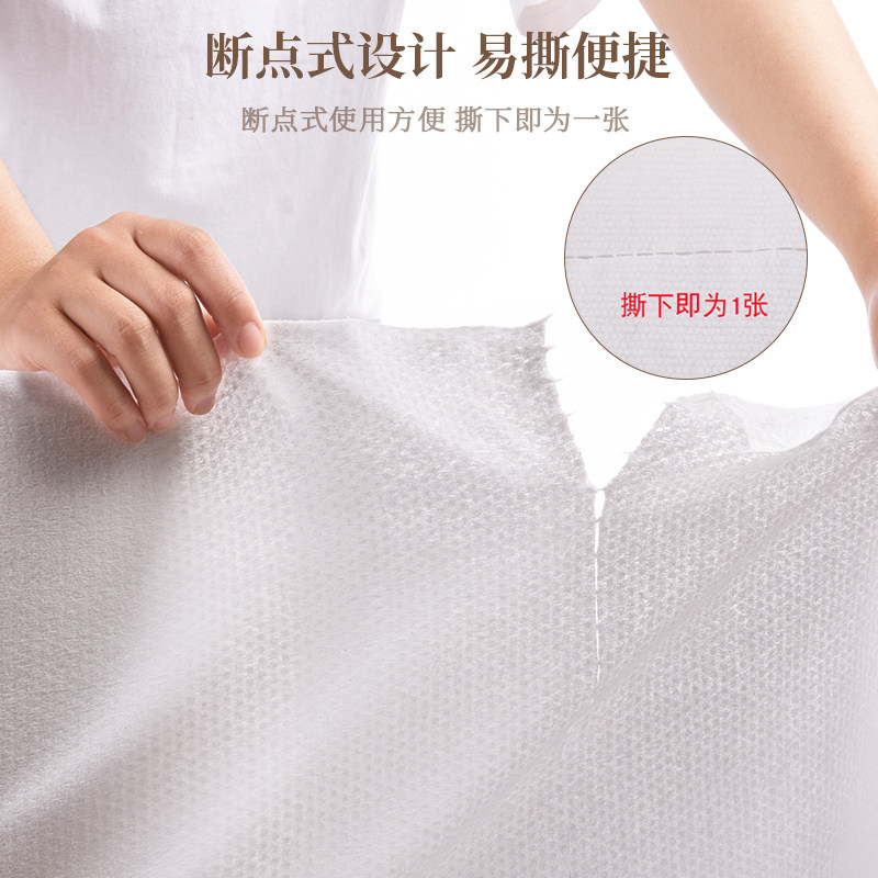 理发店专用一次性美发毛巾吸水加厚款擦头洗头毛巾点断式酒店发廊_虎窝淘