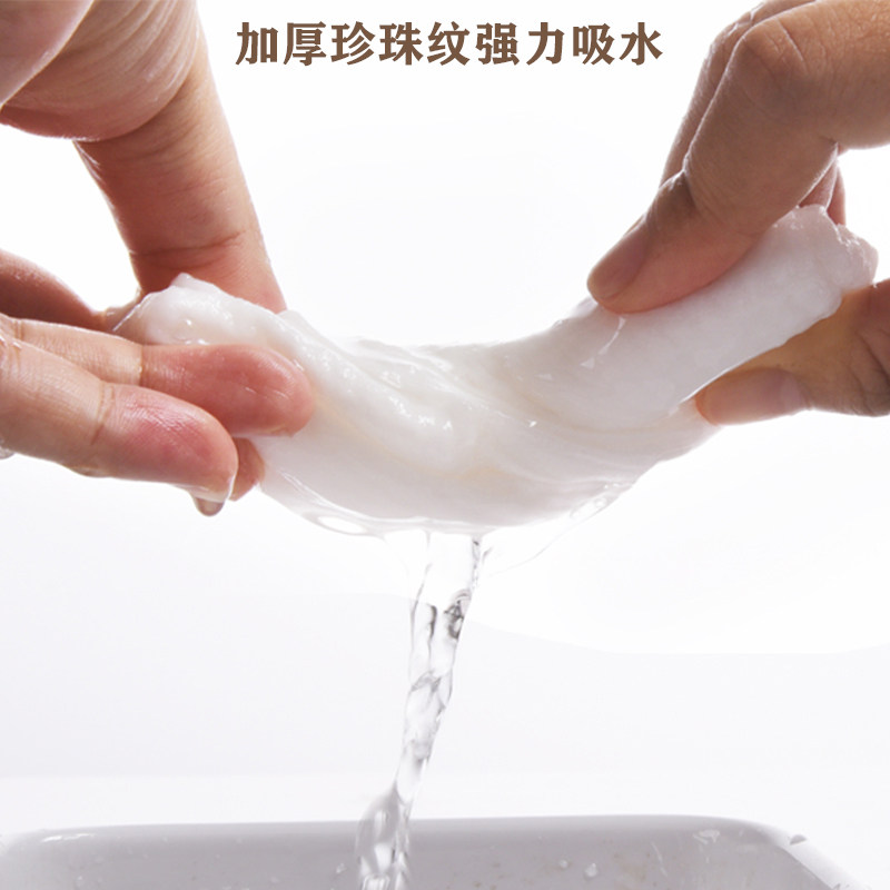 理发店专用一次性美发毛巾吸水加厚款擦头洗头毛巾点断式酒店发廊_虎窝淘