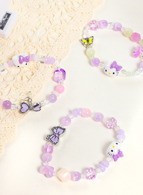 HelloKitty紫梦秘境手链三丽鸥
