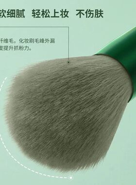 新款四季青13支化妆刷套装软毛不扎脸美妆刷遮瑕眼影刷散粉刷工具