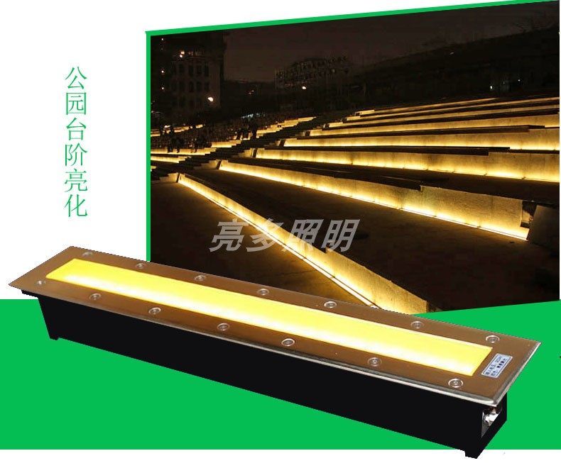 长方形地埋灯地面LED长条形薄款埋地户外防水线条型广场七彩地灯_虎窝淘