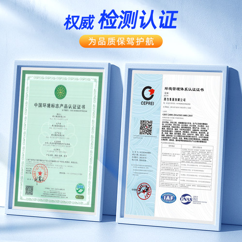 得力适用兄弟TN-1035粉盒 MFC-1818 MFC1919NW 1908 DCP1618W DPC1519 DCP1608 HL1208W HL1118 打印机硒鼓 - 图3