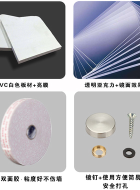 校外培训机构信息公示栏托管场所许可证营业执照消防证收费展示框