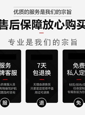 医院拉门橱窗玻璃防撞条贴大药房口腔诊所装饰布置腰线条贴纸定制