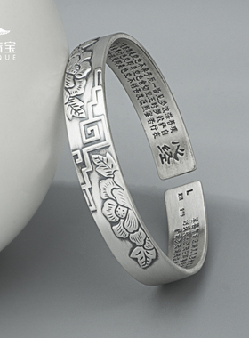 孔雀珠宝复古风刻花云南足银手镯