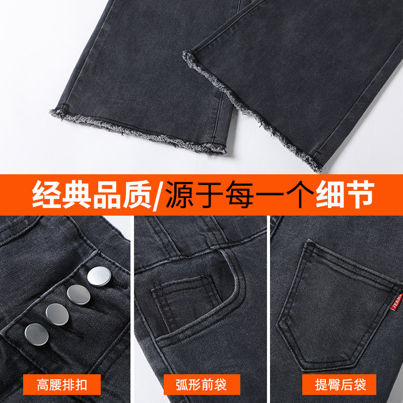 喇叭裤女高腰2020年黑色新款牛仔裤 仟澜牛仔裤