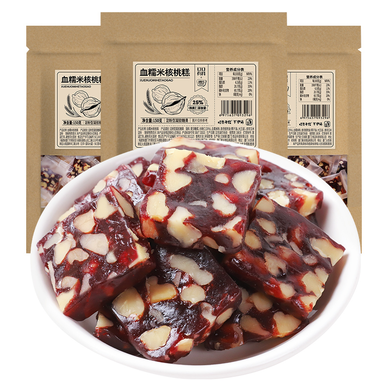 其妙血糯米核桃糕老式切糕美食软糖糕点好吃的小零食休闲食品小吃