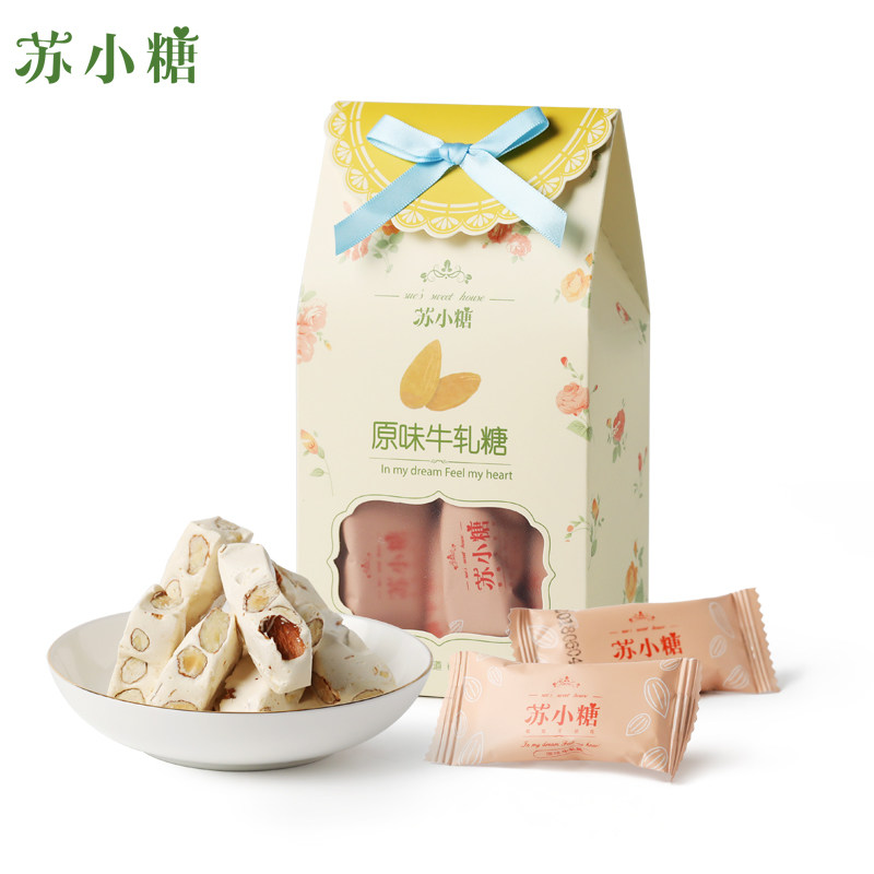【苏小糖】苏小140g巴旦木手工牛轧糖 苏小糖糖果