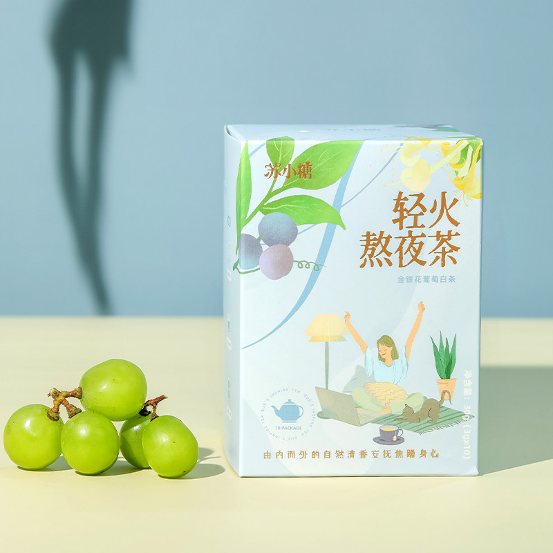 白茶金银花茶葡萄味去火清热苏小糖 苏小糖代用/花草茶