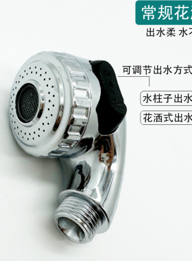 洗头床花洒头增压省水通用软管
