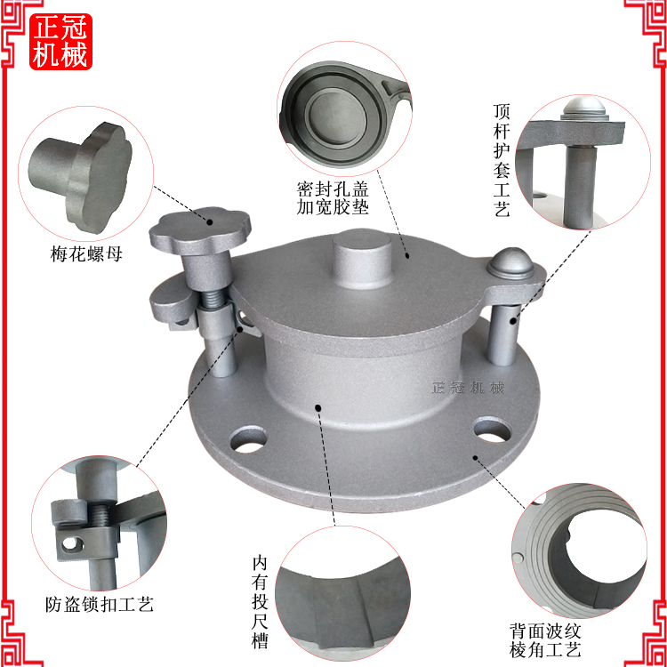 旋转式量油孔油罐量油口4寸DN100观察口防盗取样口加油站卸油配件