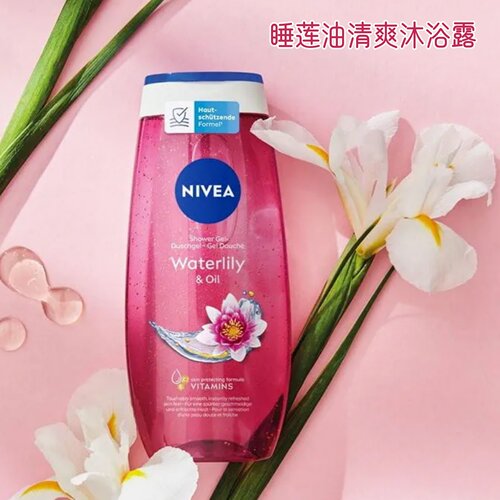 德国妮维雅NIVEA清爽保湿沐浴露250ml 柠檬睡莲苹果玫瑰 PH值中性 - 图0