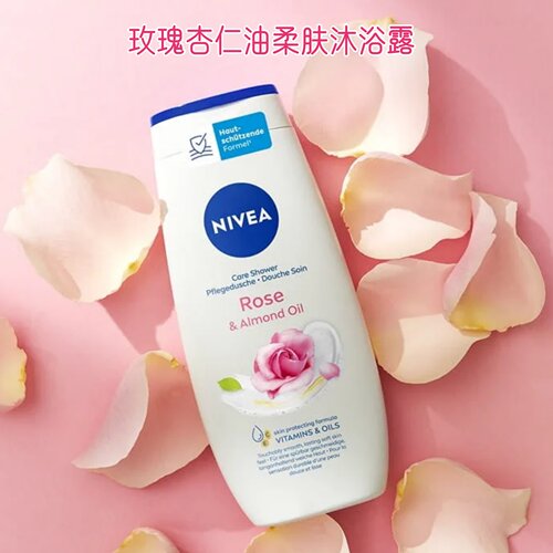 德国妮维雅NIVEA清爽保湿沐浴露250ml 柠檬睡莲苹果玫瑰 PH值中性 - 图2