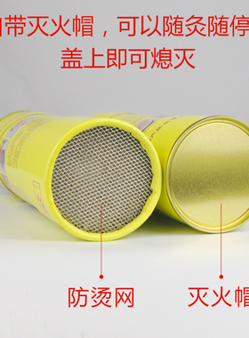 大艾条正品赵氏五行纯阳雷火灸