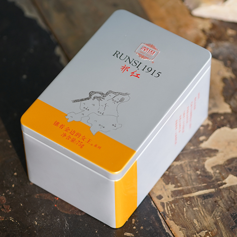 润思祁门红茶官方旗舰店正宗金奖祁红优质红茶祁红毛峰75g小袋装 润思祁门红茶官方旗舰店正宗金奖祁红优质红茶祁红毛峰75g小袋装