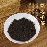 润思 Qimen Black Tea Официальный флагманский магазин подлинный весенний чай