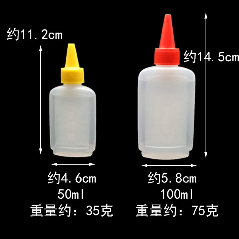 缝纫机油电动缝纫机老式缝纫机专用高清机油缝纫机配件-图0