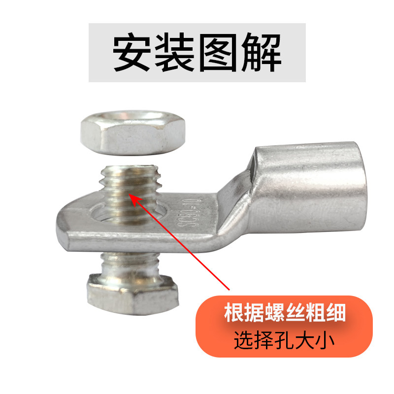 UPS房货车电瓶正负极马达电源延长线纯铜加粗电动汽车搭铁25平30,淘宝优惠券,粉丝福利购,淘宝优惠卷