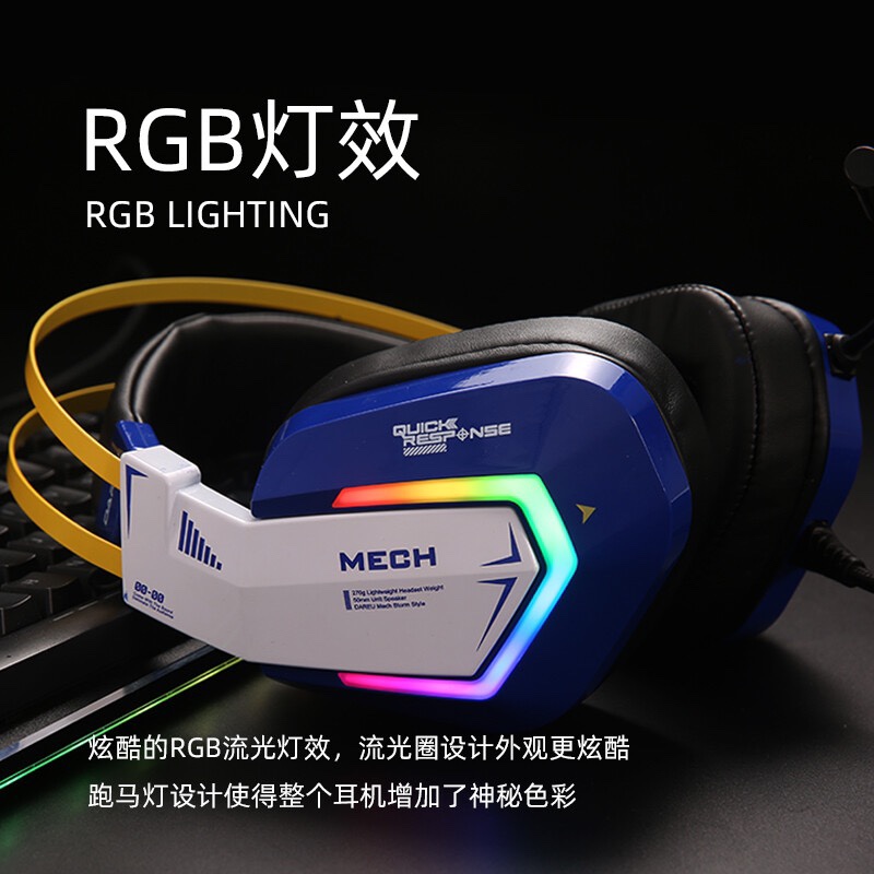 Daryou CH417 Gaming E-Sports Headset