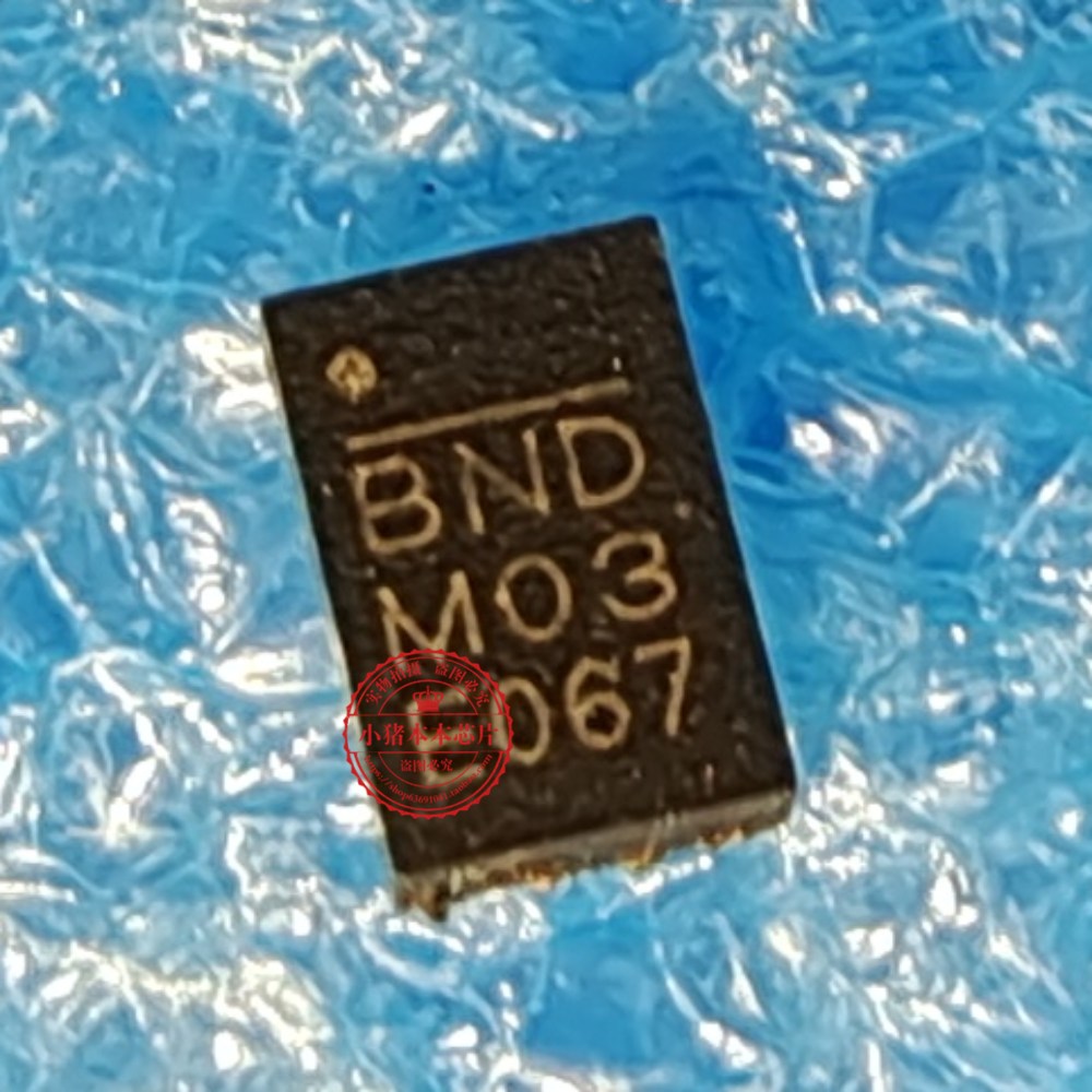 NB695AGD-Z NB695A丝印BND QFN EMD62T2R丝印D62 O62 SOT563 新的 - 图0