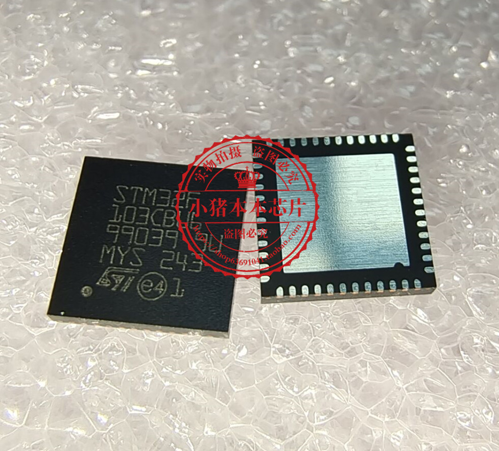 P4NB80FP STP4NB80FP TO220F STM32F103CBU6 32F103CBU6 QFN新的-图0