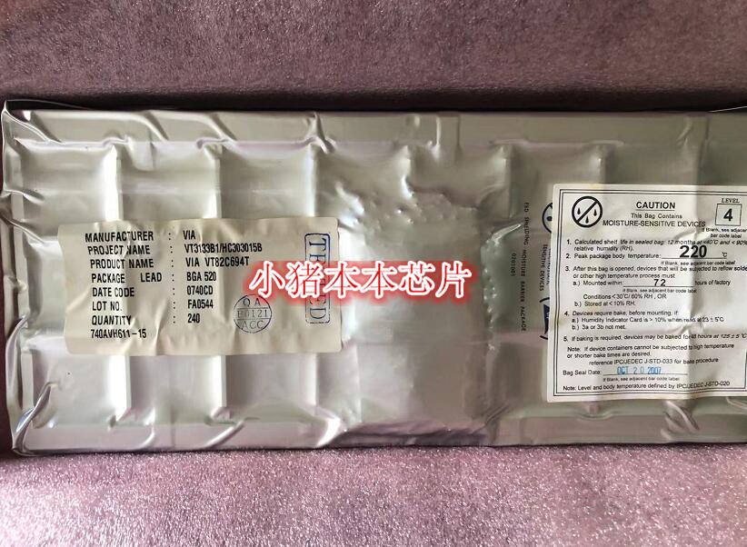 VT82C686A VT82C686B CD VT86C694T CD VT82C686B CE 新的一个起 - 图0