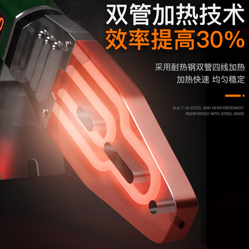 热熔机ppr水管熔接器热熔管焊接器水管热熔器管道热容器热溶机枪 - 图3