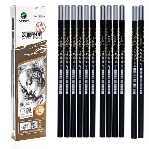 马利铅笔炭笔美术专用 画画工具套装初学者素描艺术家速写14B软性 - 图3