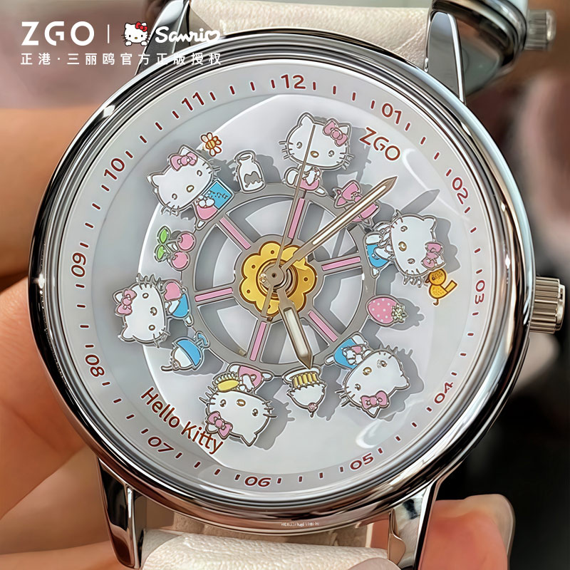 三丽鸥哈喽HelloKitty联名手表女款初高中学生儿童女生日礼物正港 - 图1