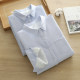 Small fresh literary blue vertical stripes plus velvet thickened shirt women's long-sleeved Korean style commuter pure cotton Oxford shirt