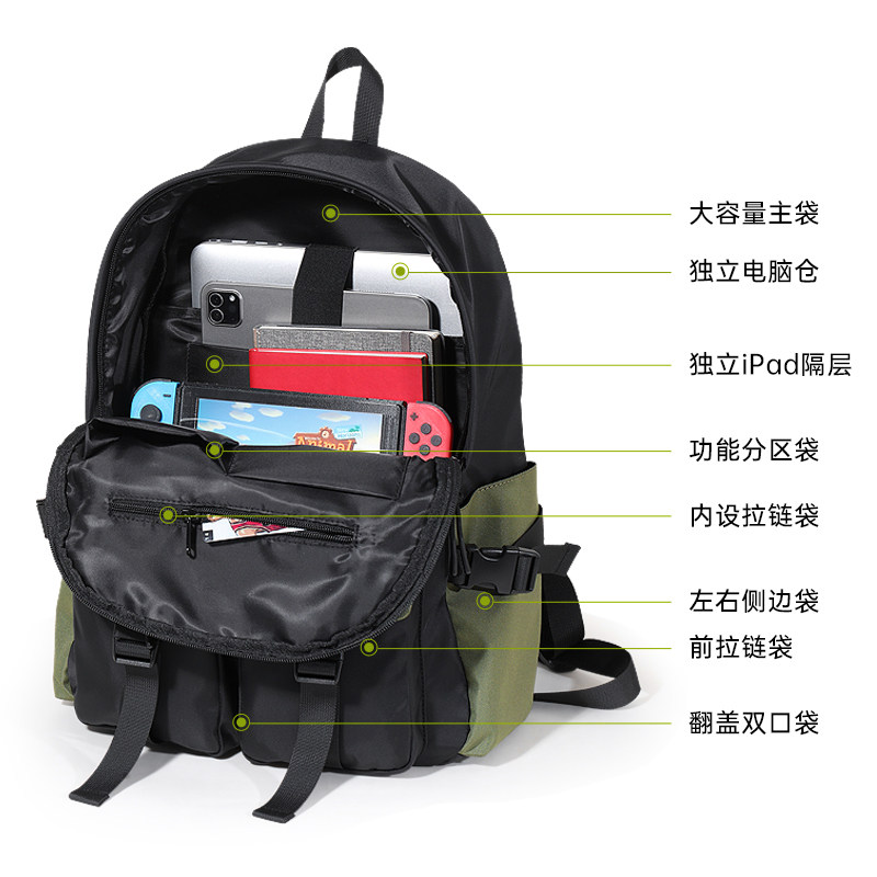 slazenger潮初高中学生时尚双肩包 slazenger箱包双肩背包