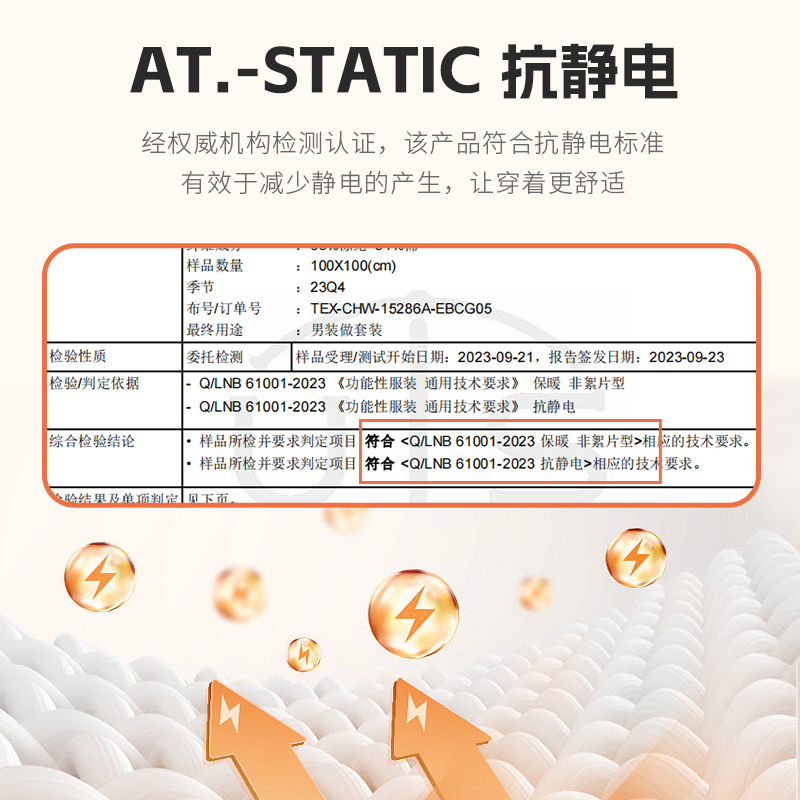 李宁卫衣男2024新款加绒加厚保暖运动外套套头圆领宽松长袖上衣潮