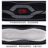 Li Ning, корсет на тазовое кольцо, баскетбольные спортивные профессиональные наколенники, защитное защитное снаряжение, для бега, фиксаторы в комплекте