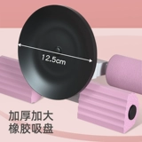 Li Ning, спортивное оборудование для спортзала, утягивающий пояс на талию для тренировок