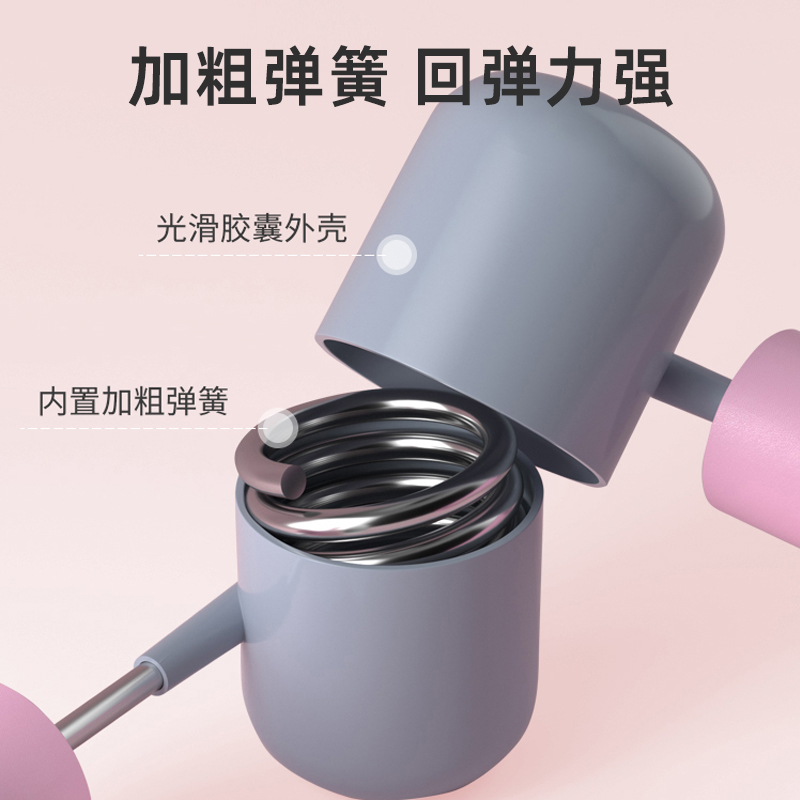 李宁盆底肌训练器美腿夹